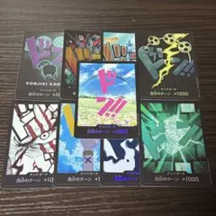 ワンピースカード ドンカード パラレル9枚