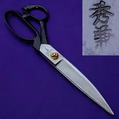 Item thumbnail for item 7a5c6b93-8d30-4a2e-be74-7a37cc454b31