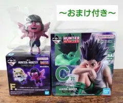 2025年最新】一番くじ HUNTER×HUNTER chmera antの人気アイテム - メルカリ