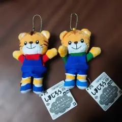 しまじろう フィンガーパペット 1996年 2003年 ver. ぬいぐるみのサムネイル