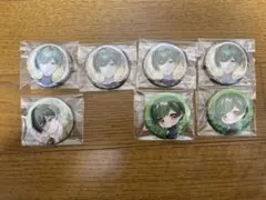 【あいす様専用】