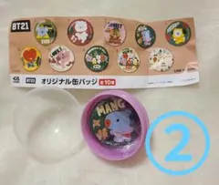 BT21 MANG 缶バッジ くら寿司 ビッくらポン