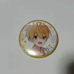 み⭐️様 リクエスト 2点 まとめ商品