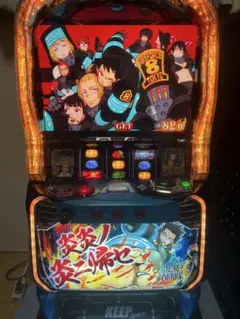 2025年最新】炎炎ノ消防隊 パチンコの人気アイテム - メルカリ