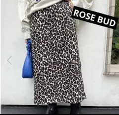 ROSE BUD ストレートラインスカート　レオパード　Sサイズ