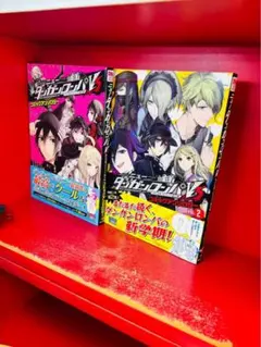 ニューダンガンロンパV3 みんなのコロシアイ新学期 コミック