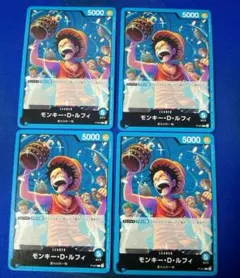 モンキーD ルフィ プロモーションパック Vol.4 P P-047 4枚セット