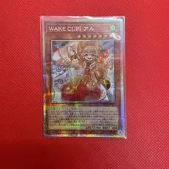 遊戯王 WAKE CUP！ アル プリズマティックシークレット 1枚 - メルカリ