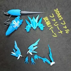 げろっぴ様 リクエスト 2点 まとめ商品