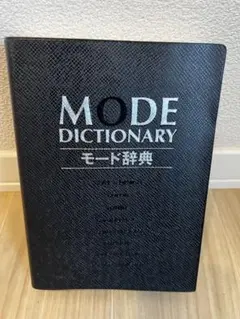 Item thumbnail for item 9db8450d-d814-46ea-960e-341a5e05cff1