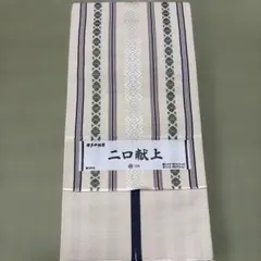 専用帯9154 ○井上絹織謹製 本場筑前博多織 紗献上 正絹 夏帯 全通