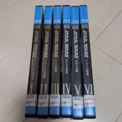 スターウォーズ　1から6 ブルーレイ