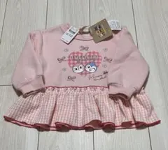 【新品未使用タグ付き】アンパンマン　トレーナー 90cm