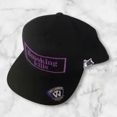 京都限定 smoking kills FR2 撫子キャ ップのサムネイル