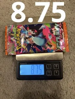 2026年最新】未開封 の人気アイテム - メルカリ