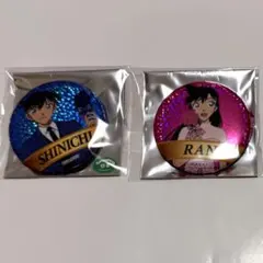 名探偵コナン コナン展 アニコナ展 缶バッジ 工藤新一 毛利蘭