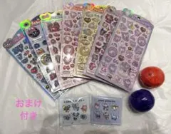 【正規品】うるちゅるポップシール　ポムポムプリン　エンジェルブルー　スンスン
