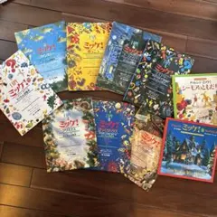 ミッケ! 」全8巻セット I SPY - メルカリ