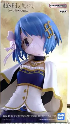 2026年最新】マギ フィギュアの人気アイテム - メルカリ