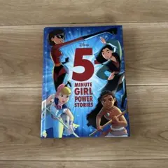 5 Minute Girl Power Stories