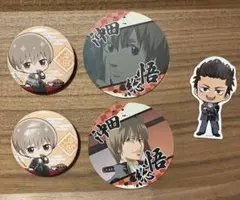 銀魂　沖田総悟　近藤勲