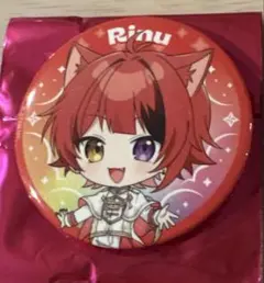 nao様専用ページ