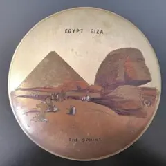 Item thumbnail for item c0ea9739-22a3-4959-aea9-0760995d8b39