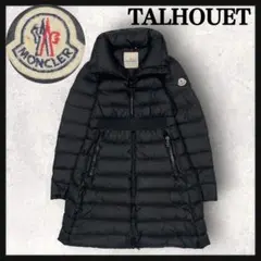 モンクレール ダウンコート TALHOUET サイズ1 ブラウングレー - メルカリ