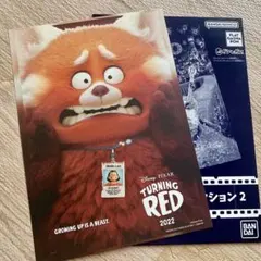 Pixarポスターコレクション2 ピクサーポスターコレクション2 Red
