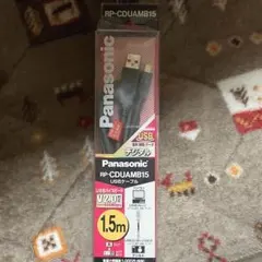 Panasonic RP-CDUAMB15 USBケーブル 1.5mのサムネイル