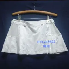 2026年最新】adidas by Stella McCartney テニス スカート・スコートの