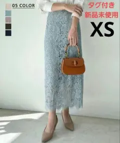 ベースメントオンライン レースタイトスカート サックス XSのサムネイル