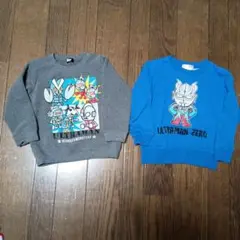 ウルトラマン　トレーナー　100cm