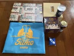 【大相撲】令和八年三月場所（大阪）お土産など5点＋おまけ1点