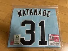 2026年最新】楽天 刺繍 ユニフォームの人気アイテム - メルカリ