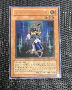 2026年最新】旧レリーフの人気アイテム - メルカリ