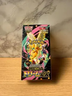 ポケモンカード　ハイクラスパックメガドリームex BOX1箱
