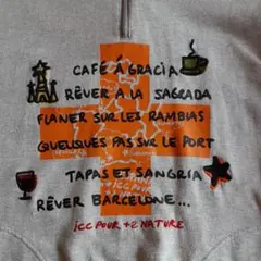 お値下げ！カステルバジャック♪トレーナー