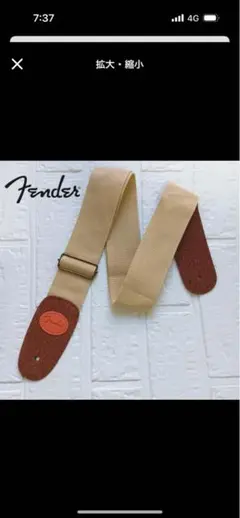 Sousuke Ohnishi様 リクエスト 2点 まとめ商品