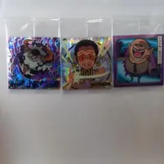 ワンピースウエハースシールセット③