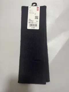 UNIQLOスフレヤーンニットアームウォーマー