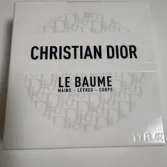 Christian Dior Le Baume 50ml ディオルル ボーム