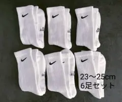 【正規品】NIKE ナイキ くつ下 靴下 ソックス 23〜25cm 白6足セットのサムネイル