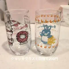トイストーリー☆一番くじ　グラスセット