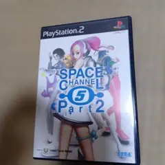 スペースチャンネル5 パート2　ジャンク
