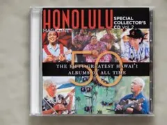 HONOLULU MAGAZINE SPECIAL COLLECTOR'S