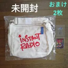 再値下げ☆美品☆未開封あり限定ありファンクラブ☆セカオワグッズ☆まとめ売り お値下げ 美品 未開封あり限定ありファンクラブ セカオワグッズ