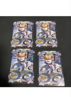 暴淵ボップギャラップ 4枚　暴淵ボップ＝ギャラップ
