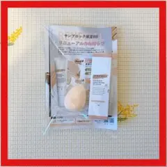 Item thumbnail for item 99b56ceb-d99a-4446-9e7f-23df31138ab3