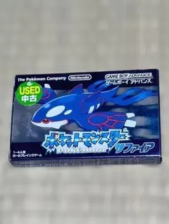 ポケットモンスター サファイア (ゲームボーイアドバンス)